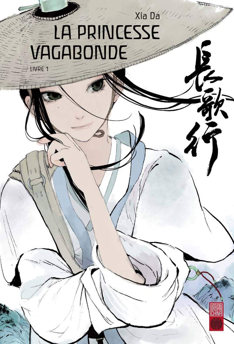 jaquette livre La Princesse Vagabonde, Tome 1