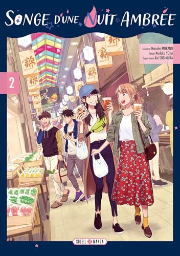 jaquette livre Songe d'une nuit ambrée - Tome 2