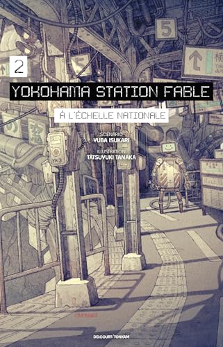 jaquette livre Yokohama Station Fable - Roman - Tome 2