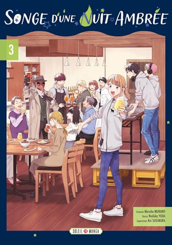 jaquette livre Songe d'une nuit ambrée - Tome 3