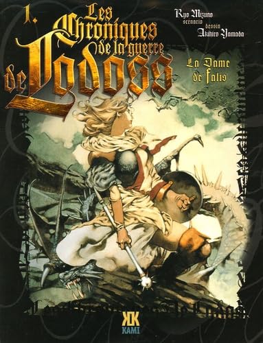 jaquette livre Les Chroniques de la Guerre de Lodoss, Tome 1 : La Dame de Falis
