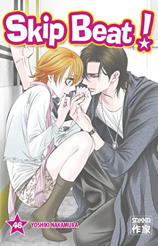 jaquette livre Skip Beat! - Tome 46
