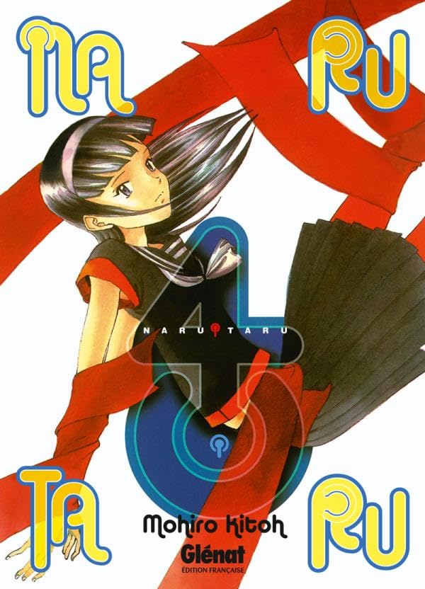 jaquette livre Narutaru - Nouvelle édition - Tome 4