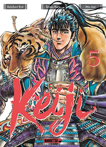 jaquette livre Keiji - Tome 5
