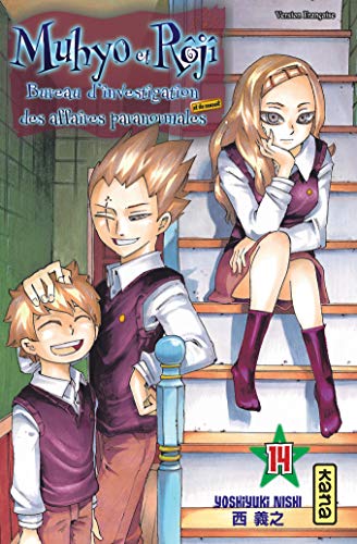 jaquette livre Muhyo et Rôji - Tome 14