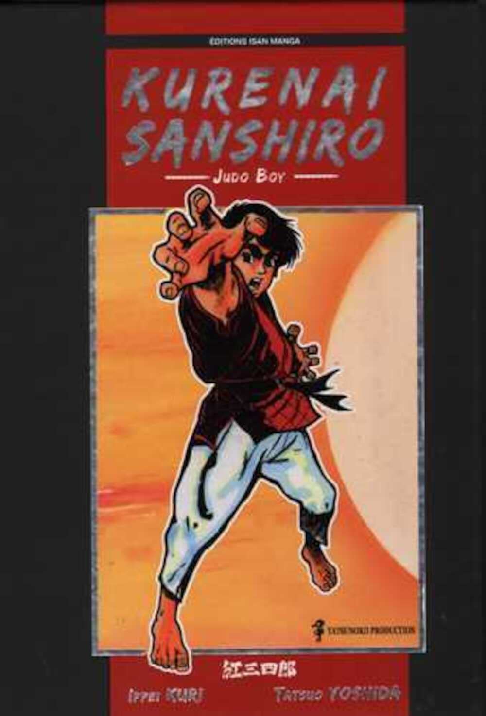 jaquette livre Kurenai Sanshiro - Judo Boy