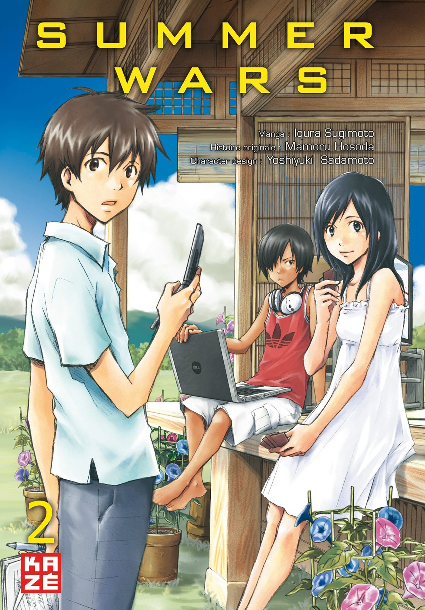 jaquette livre Summer Wars T02
