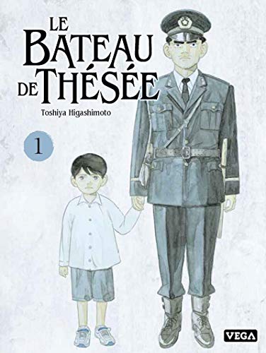 jaquette livre Bateau de Thésée (le) - Tome 1