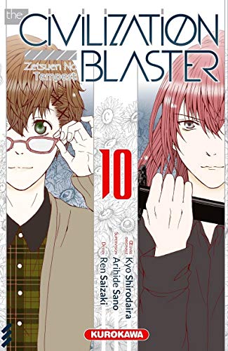 jaquette livre The Civilization Blaster - Tome 10