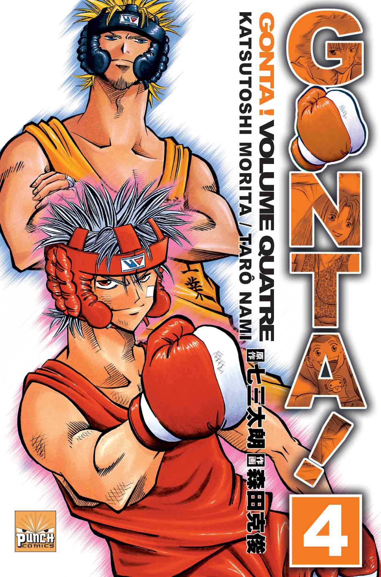 jaquette livre Gonta !, Tome 4 :