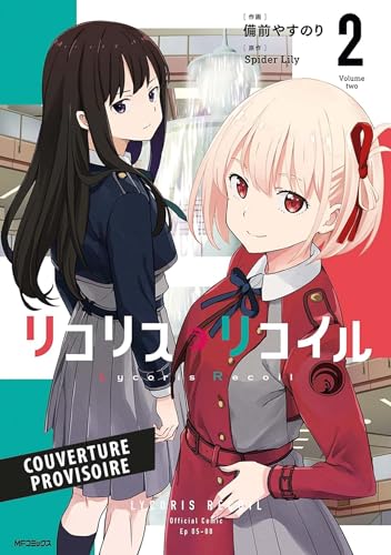 jaquette livre Lycoris Recoil - Tome 2