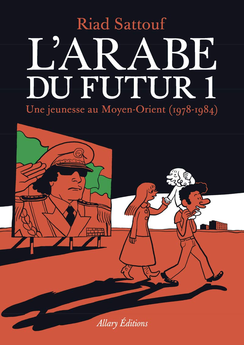 jaquette livre L'Arabe du futur - Tome 1