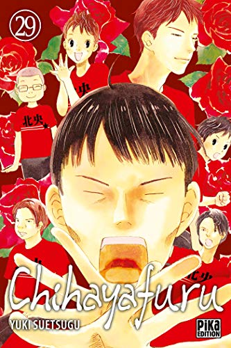 jaquette livre Chihayafuru - Tome 29