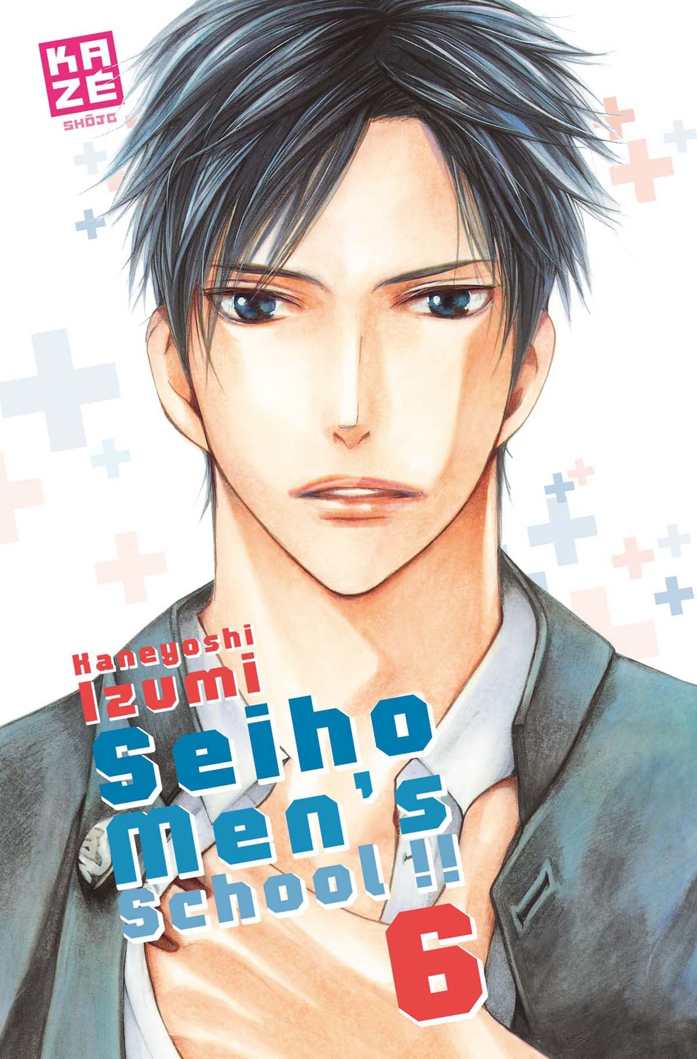 jaquette livre Seiho men's school !! Vol.6