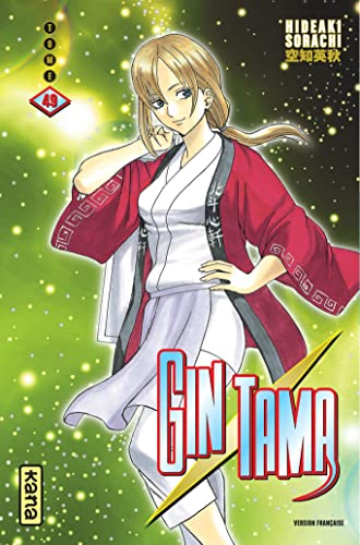jaquette livre Gintama - Tome 49