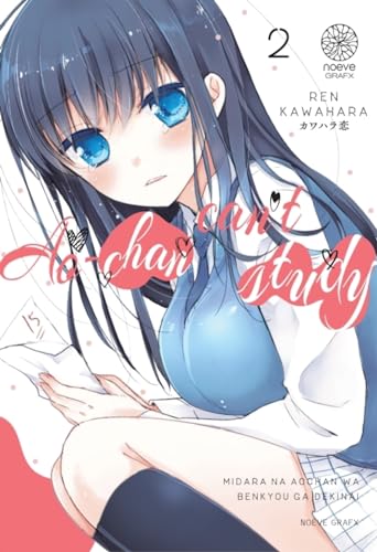 jaquette livre Ao-chan Can't Study! - Tome 2