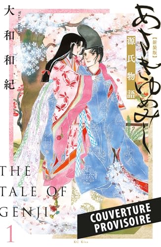 jaquette livre Asakiyumemishi - Le Dit du Genji - Tome 1