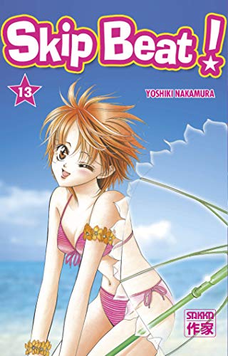 jaquette livre Skip Beat! - Tome 13