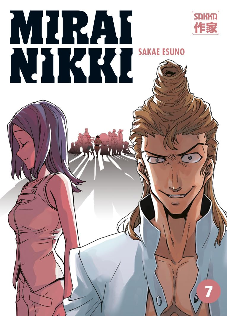 jaquette livre Mirai Nikki - Le journal du futur Vol.7