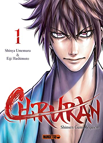 jaquette livre Chiruran - Tome 1