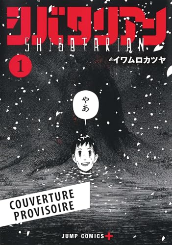 jaquette livre Shibatarian - Tome 1