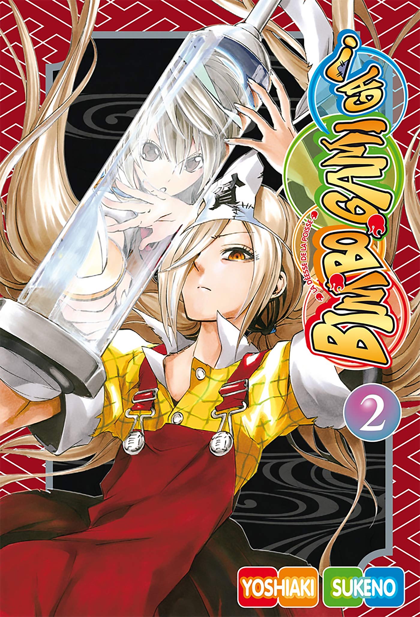 jaquette livre Bimbogami Ga ! T02