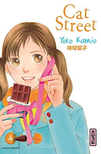 jaquette livre Cat street - Tome 4