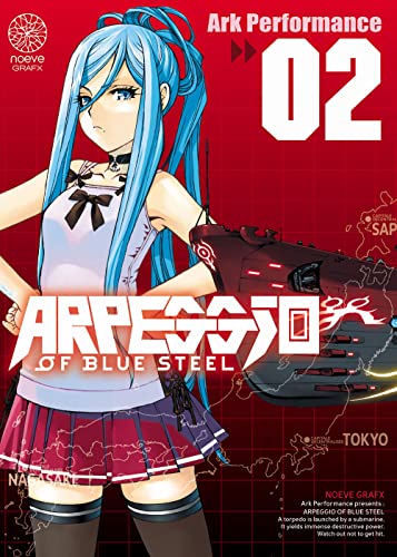 jaquette livre Arpeggio of Blue Steel - Tome 2