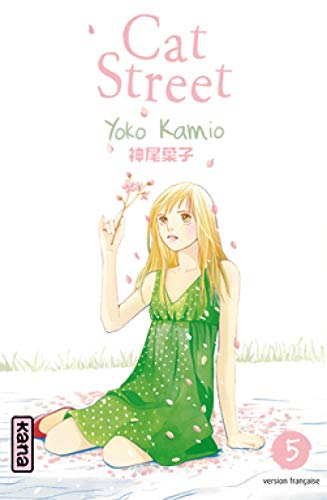 jaquette livre Cat street - Tome 5