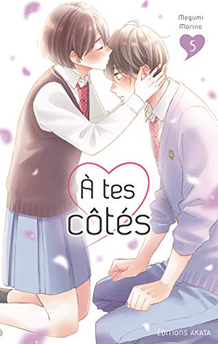 jaquette livre A tes côtés - Tome 5