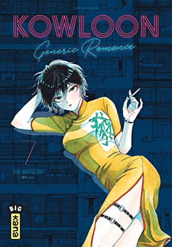 jaquette livre Kowloon Generic Romance - Tome 7