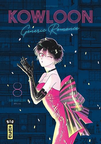 jaquette livre Kowloon Generic Romance - Tome 8