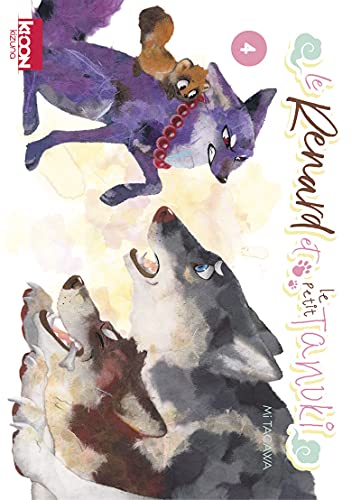 jaquette livre Renard et le Petit Tanuki (le) - Tome 4