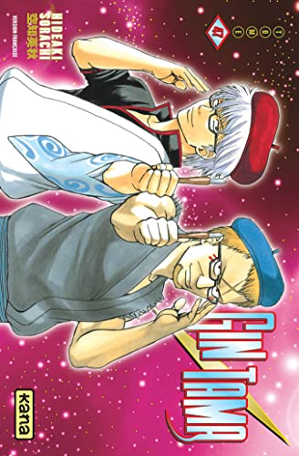 jaquette livre Gintama - Tome 47