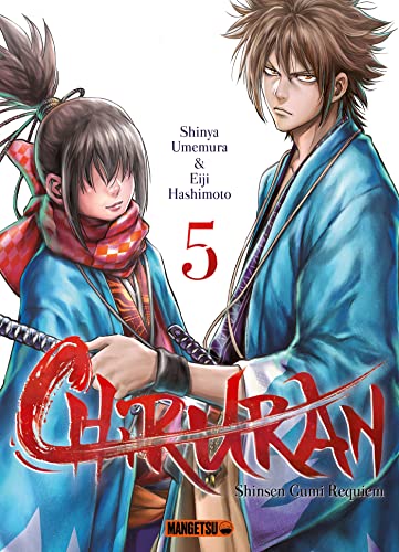 jaquette livre Chiruran - Tome 5