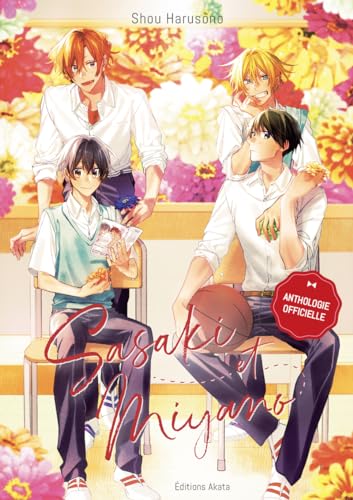 jaquette livre Sasaki et Miyano - Anthologie