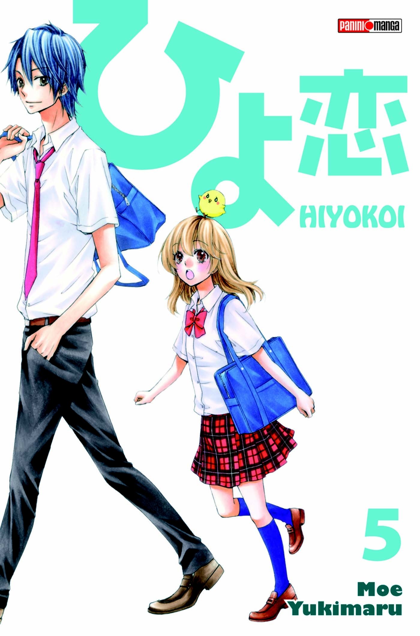 jaquette livre Hiyokoi T05