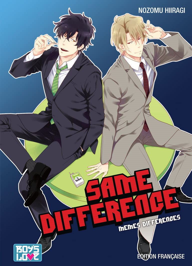 jaquette livre Same Difference
