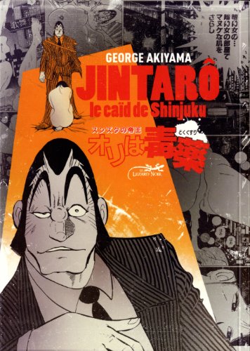 jaquette livre Jintarô - Le caïd de Shinjuku