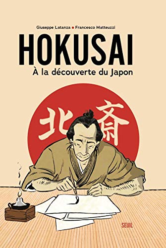 jaquette livre Hokusai - A La Découverte Du Japon