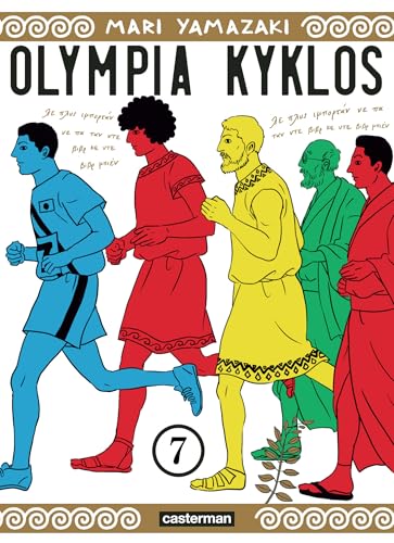 jaquette livre Olympia Kyklos - Tome 7