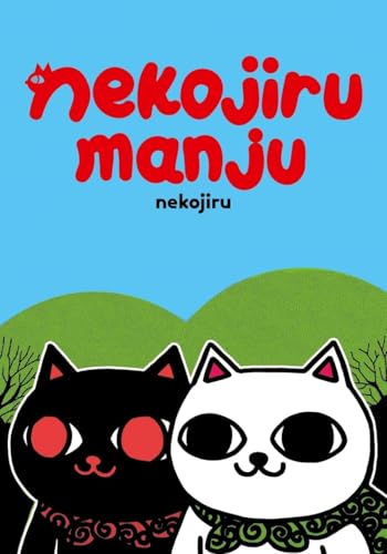 jaquette livre Nekojiru Manju - Edition 2021