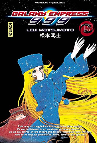 jaquette livre Galaxy express 999 - Tome 15