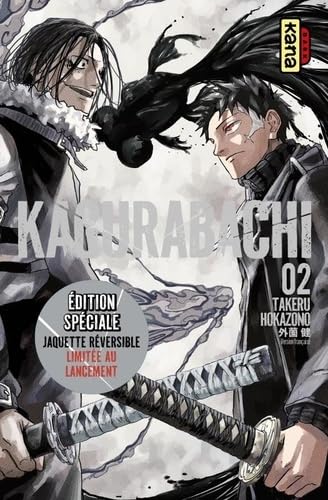 jaquette livre Kagurabachi 2 - Kagurabachi - Tome 2