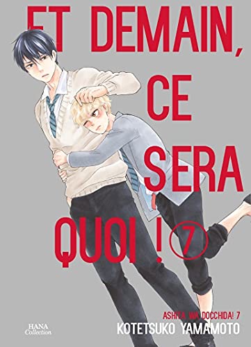 jaquette livre Et demain ce sera quoi ! - Tome 7