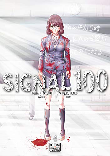 jaquette livre Signal 100 - Tome 4