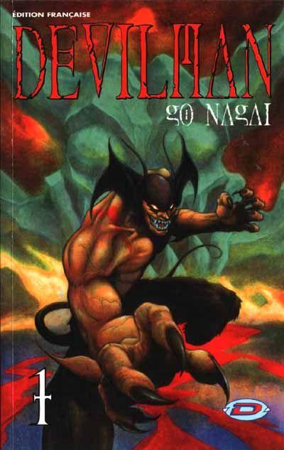 jaquette livre Devilman (Dynamic Vision) - Tome 1
