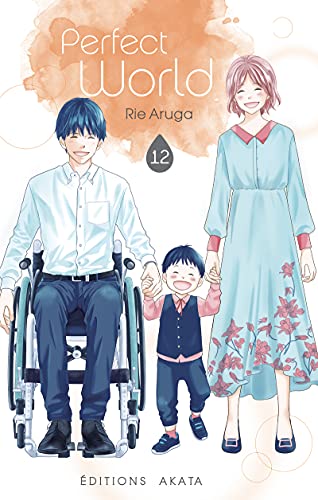 jaquette livre Perfect World - Tome 12