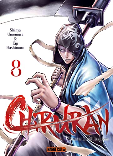jaquette livre Chiruran - Tome 8
