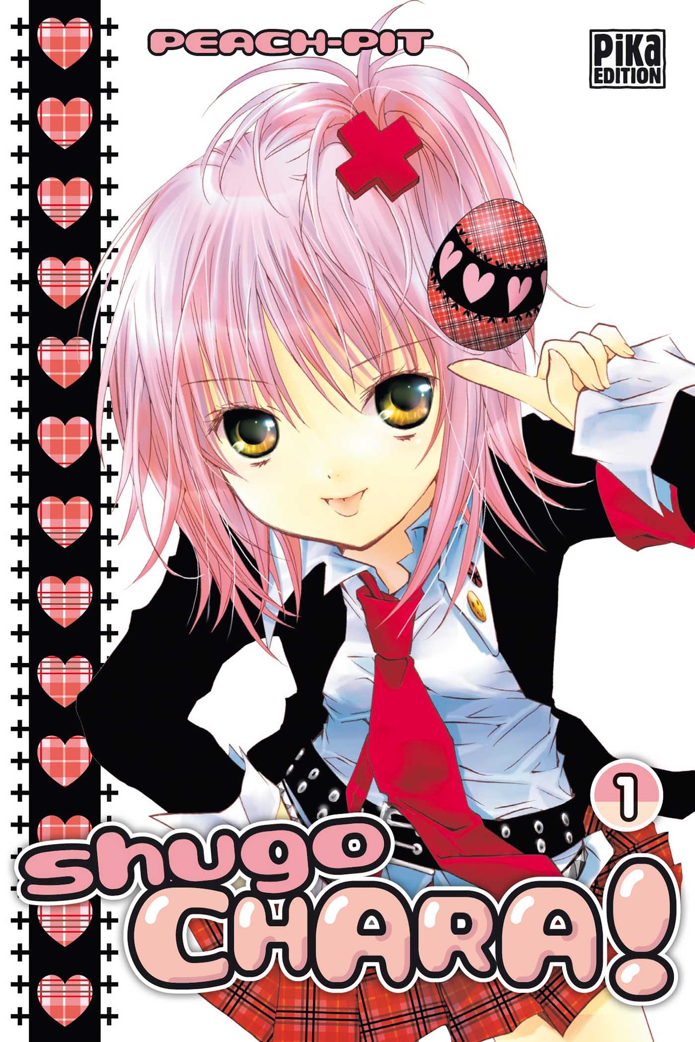 jaquette livre Shugo Chara ! Vol.1